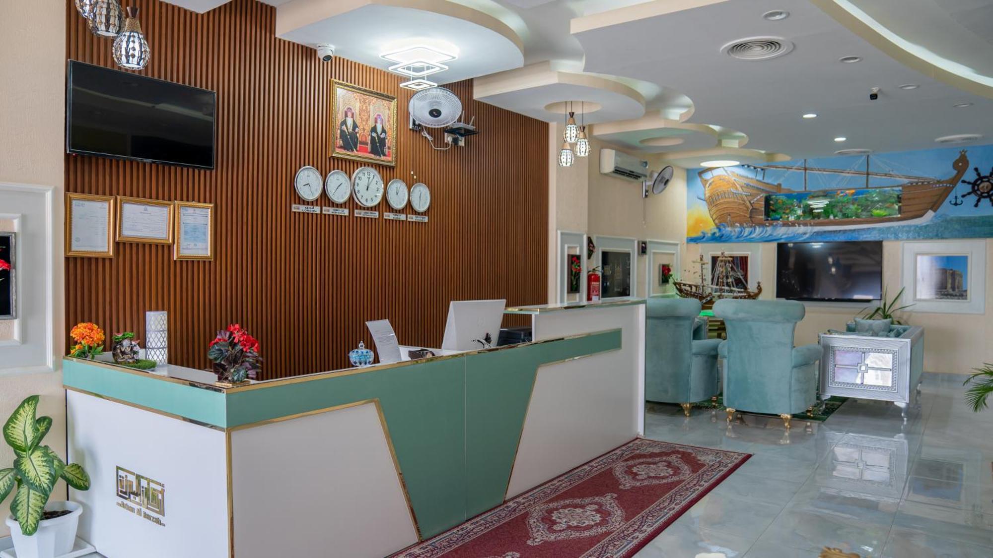 Arkan Al Barzah Hotel Apartment Sur Exterior foto